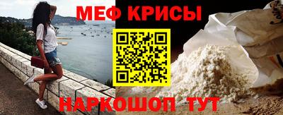 хмурый Донецк