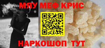 хмурый Донецк