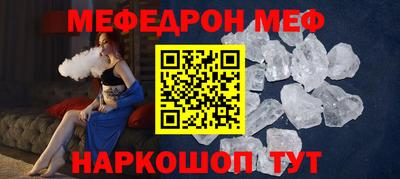 MDMA Донской