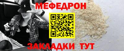 марихуана Дубна