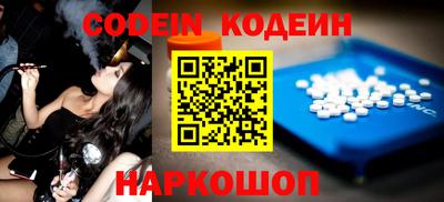 MDMA Донской