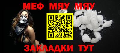 марихуана Дубна