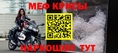 марихуана Дубна