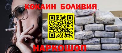 марихуана Дубна