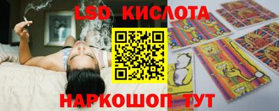 марихуана Дубна
