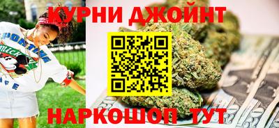 хмурый Донецк