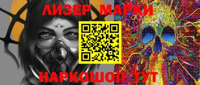 хмурый Донецк
