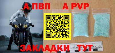 MDMA Донской