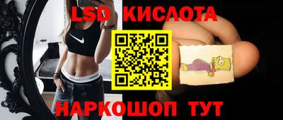 MDMA Донской
