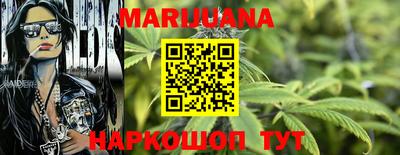 MDMA Донской