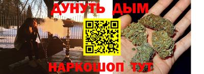 хмурый Донецк