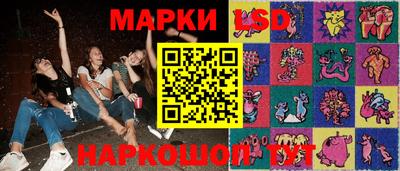 хмурый Донецк