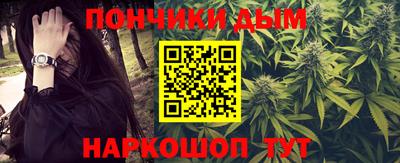 MDMA Донской