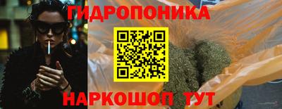 хмурый Донецк