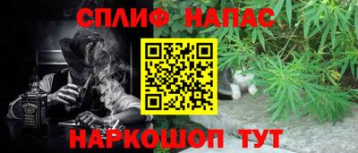 MDMA Донской
