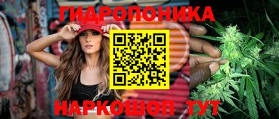 MDMA Донской