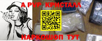 MDMA Донской