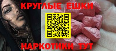 хмурый Донецк