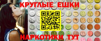 марихуана Дубна