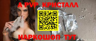 хмурый Донецк