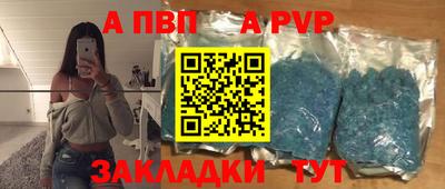 хмурый Донецк
