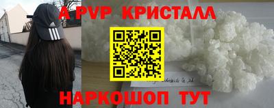 хмурый Донецк