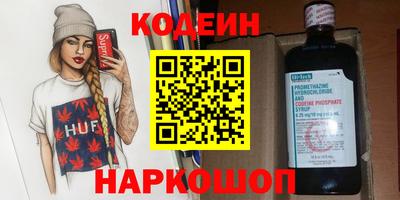 MDMA Донской