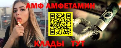 хмурый Донецк