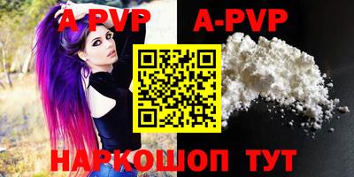 MDMA Донской
