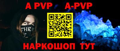 MDMA Донской