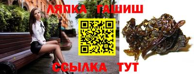 MDMA Донской