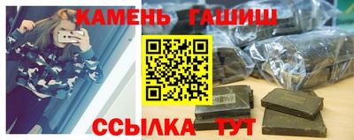 марихуана Дубна