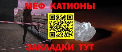 хмурый Донецк