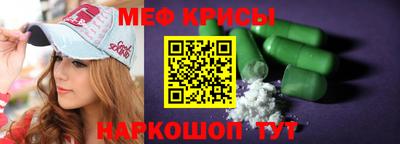 марихуана Дубна
