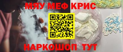 марихуана Дубна