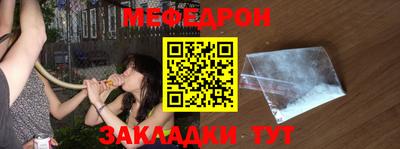 марихуана Дубна